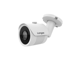 Longse LBH30HTC200FE HDCVI venkovní KOMPAKTNÍ kamera, 2MP, 2.8mm, IR 25m